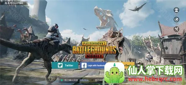 pubgtool��������