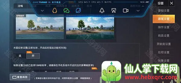 pubgtool��������