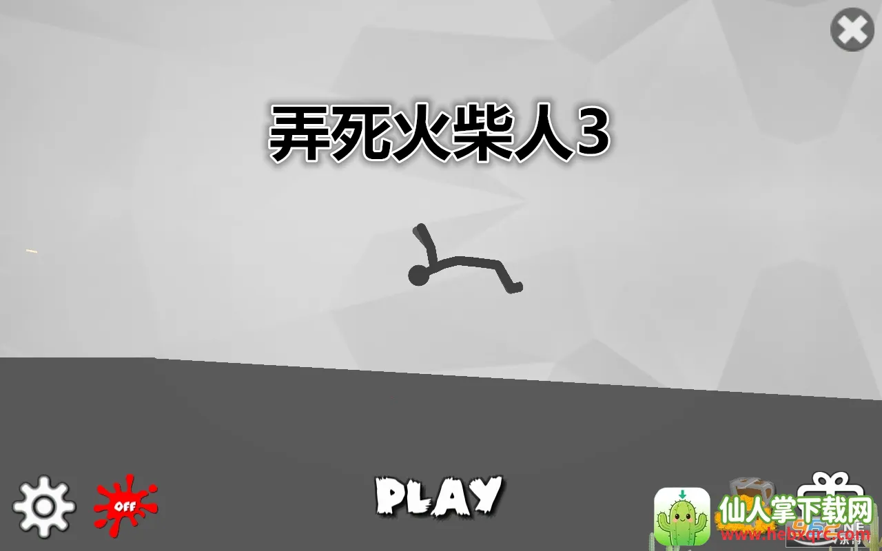 Ū�������3���°��ƽ��