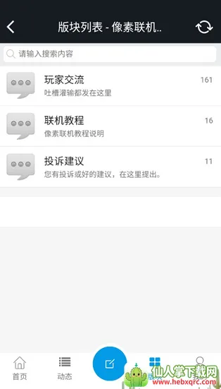 ���������ٷ���������