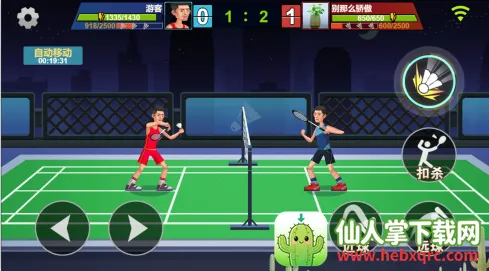 ������ë�����������