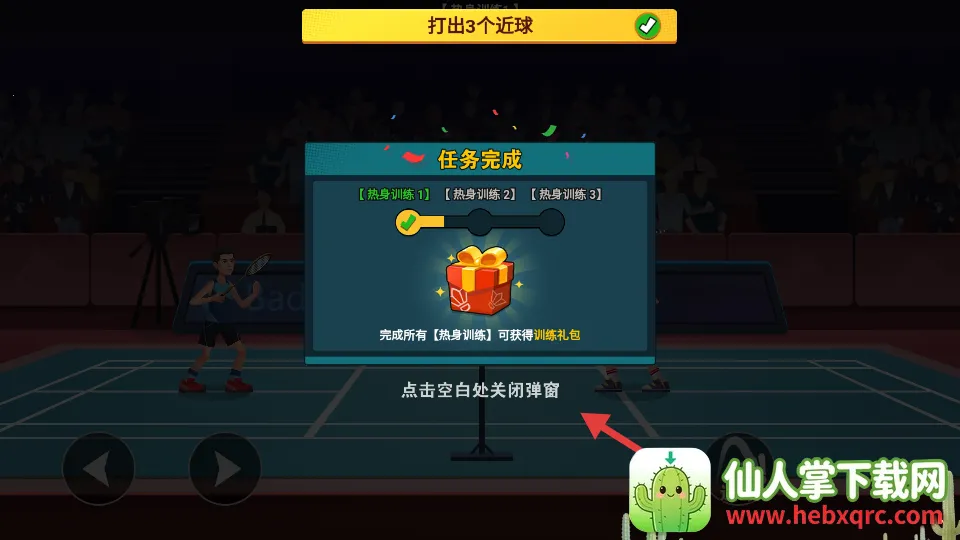 ������ë�����������