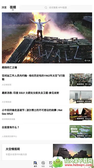 ����(֪ʶ����ƽ̨)