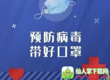 �Ϻ��ɽ���׿���ֻ���