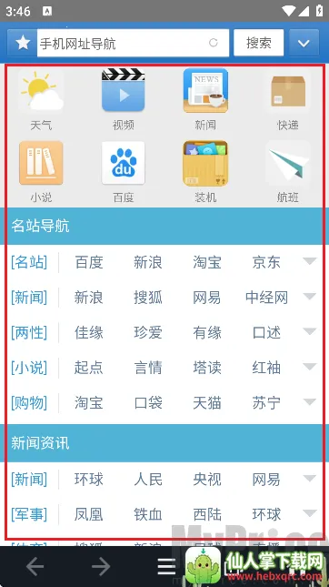 jm��������°�