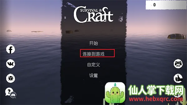 ľ�������ƽ��