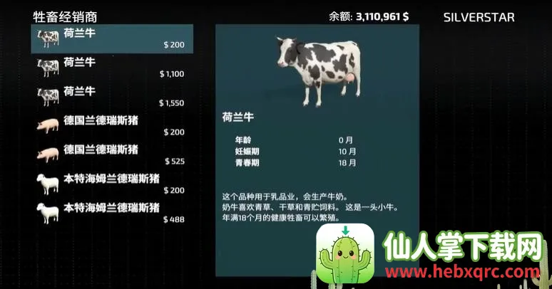 ģ��ũ��23���೵��ģ��