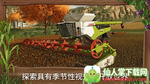 ģ��ũ��23���೵��ģ��