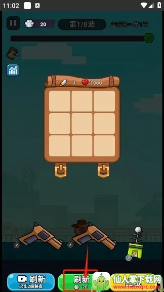 ��ʬ���˸����˵�