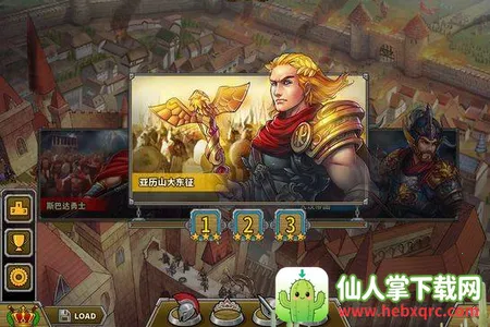 欧陆战争5无限资源满级内购版 欧陆战争5无限资源满级内购版