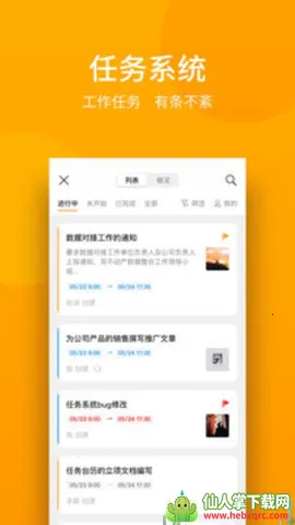 �����2026�ٷ�����