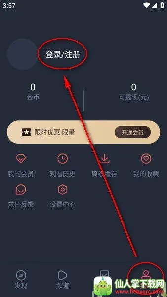 ��Ԫ������