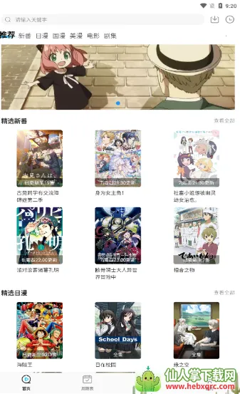 ��Ԫ������