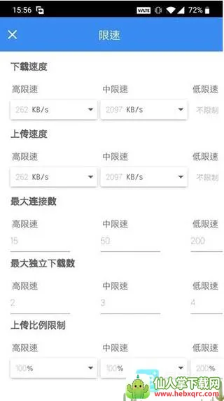 FDM������(�ֻ����ع���)