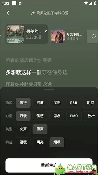 ��������(AI���ִ�������)