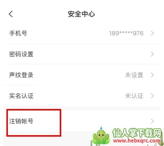 ֪��(�ƶ�ѧϰ����)