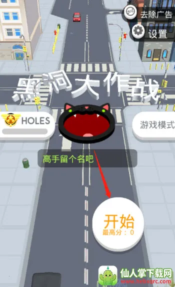 �ڶ�����ս(�ڶ����ɾ�����Ϸ)