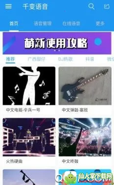 ǧ������2026�ٷ�����