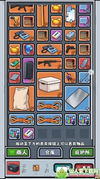 ��ʬ����(��ʬ������Ϸ)