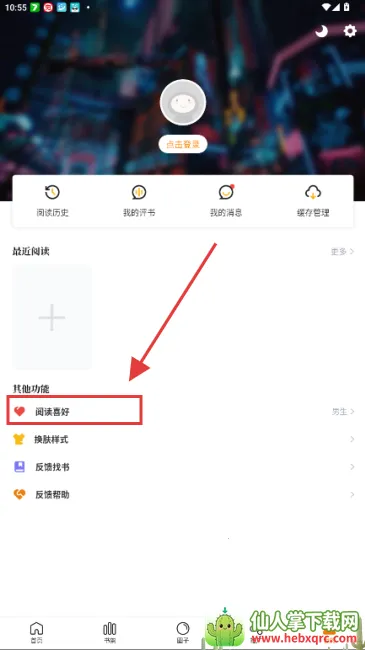 ������app���ذ�׿