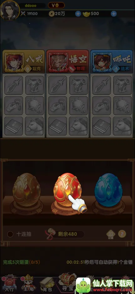 ���δ��Ҷ�2026���°汾