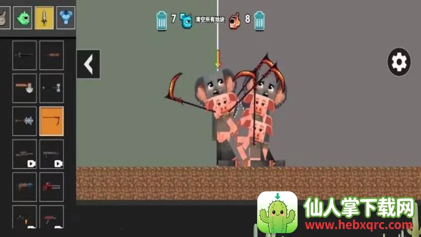 ����������ս(����������Ϸ)