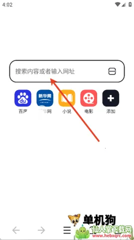 �޺ۼ����������׿���ֻ���