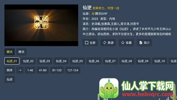 ��4K����2026���ذ�װ