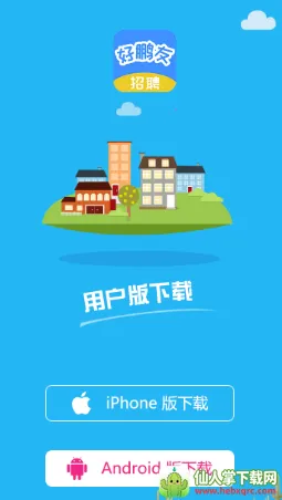 ��������Ƹapp���ذ�װ