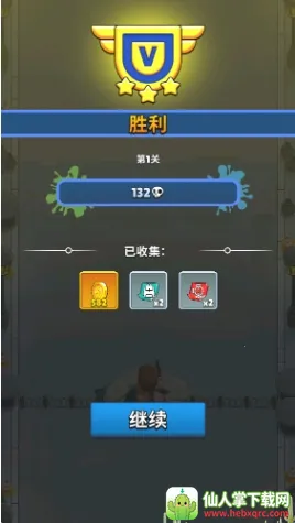 ����Ӣ������