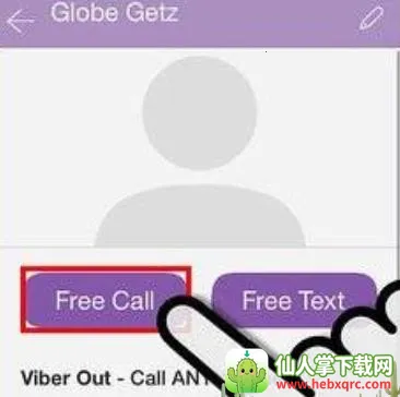 viber download apk