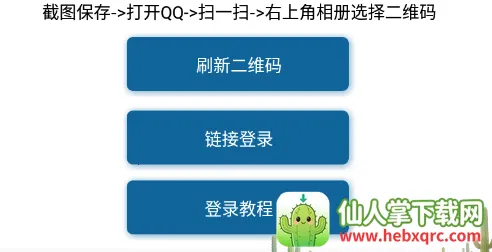 ͸��ͷ������(ͷ����������)