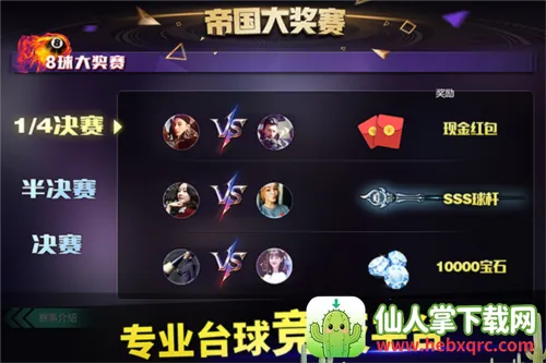 ̨�����縨������׼������