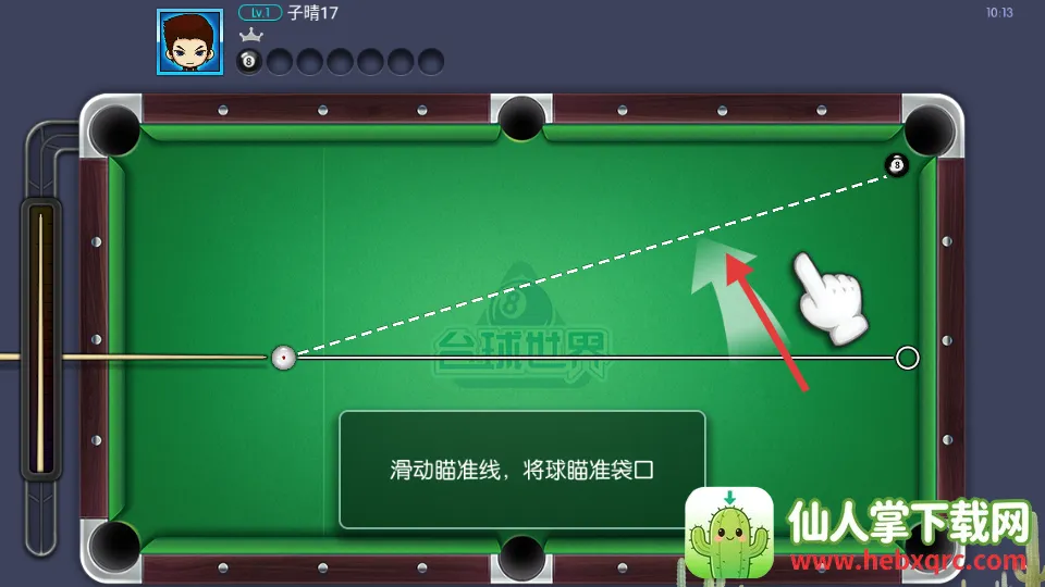 ̨�����縨������׼������
