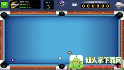 ̨�����縨������׼������