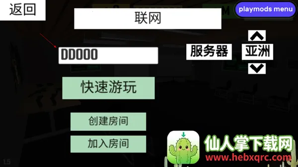 cqb���2���°汾