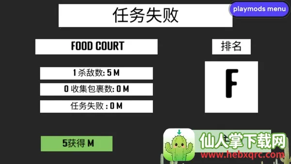 cqb���2���°汾