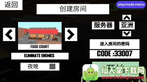 cqb���2���°汾