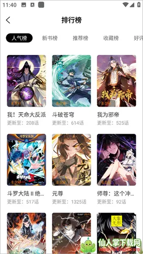 ����������