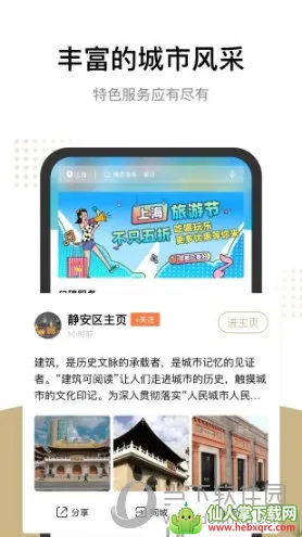 ����������ƹٷ��������