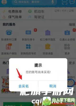 ����������ƹٷ��������