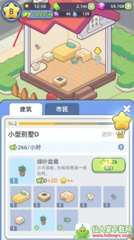 �Ҹ������ƽ���޹�����°�