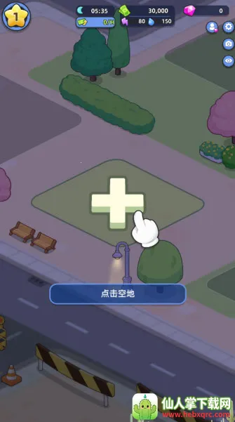 �Ҹ������ƽ���޹�����°�