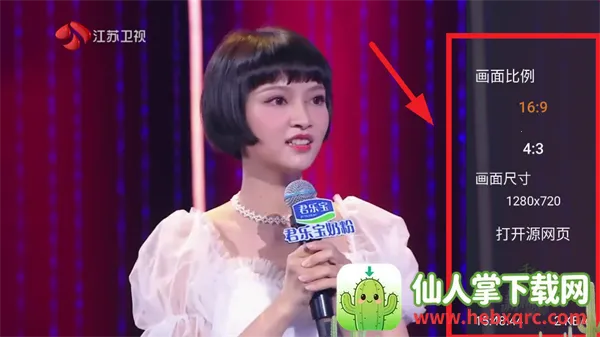 webview���Ӱ�