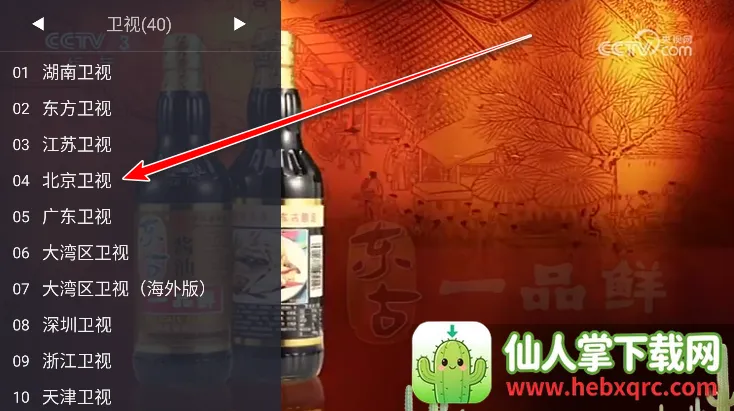 webview���Ӱ�