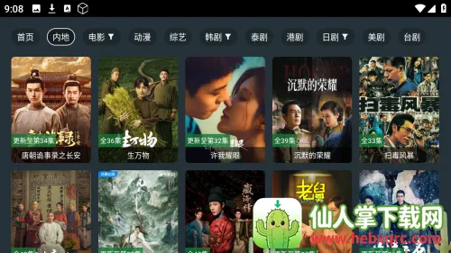 ��ӰӰԺtv��