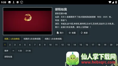 ��ӰӰԺtv��