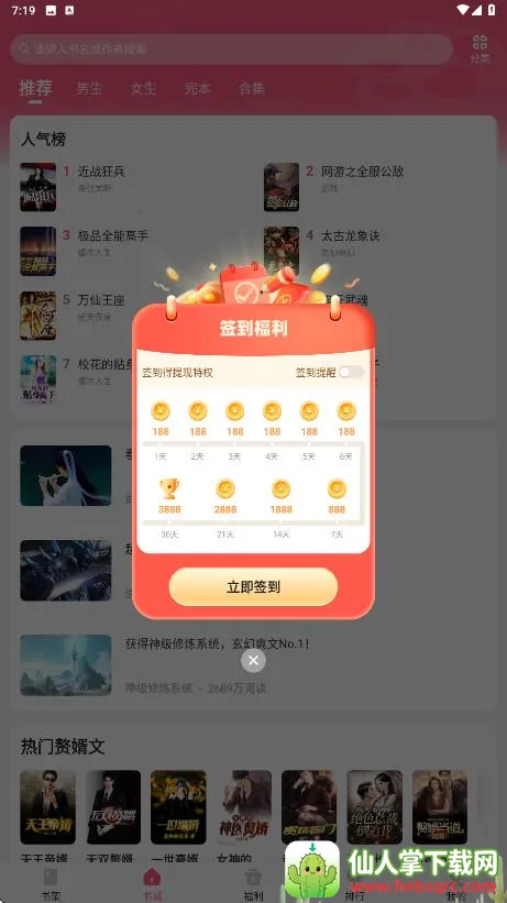 ��צС˵����