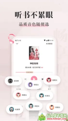 ��צС˵����