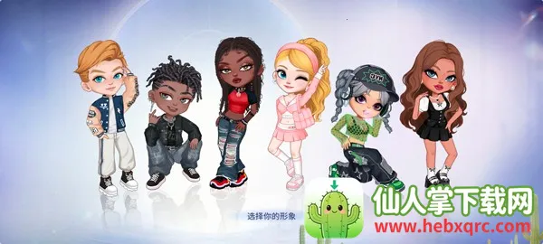 ����ʱ��ȫ������(��ͨģ������)